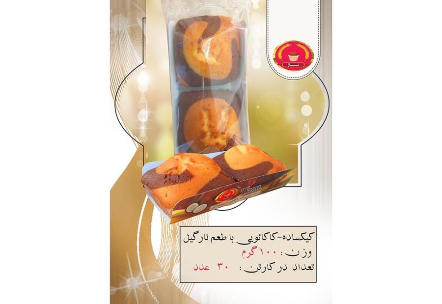 کیک دوقلو کاکائویی ۱۰۰ گرم